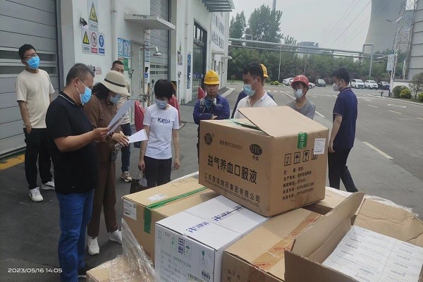 登封海中順利完成廢藥品銷毀任務