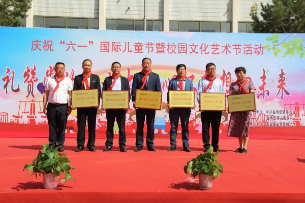 愛(ài)心捐贈(zèng)教育 大義彰顯擔(dān)當(dāng)——邦達(dá)環(huán)保開(kāi)展“守護(hù)童心成長(zhǎng)，助力鄉(xiāng)村振興”的捐資助學(xué)活動(dòng)