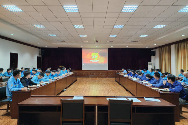 全民消防，生命至上——海螺環(huán)保積極開展消防月系列活動